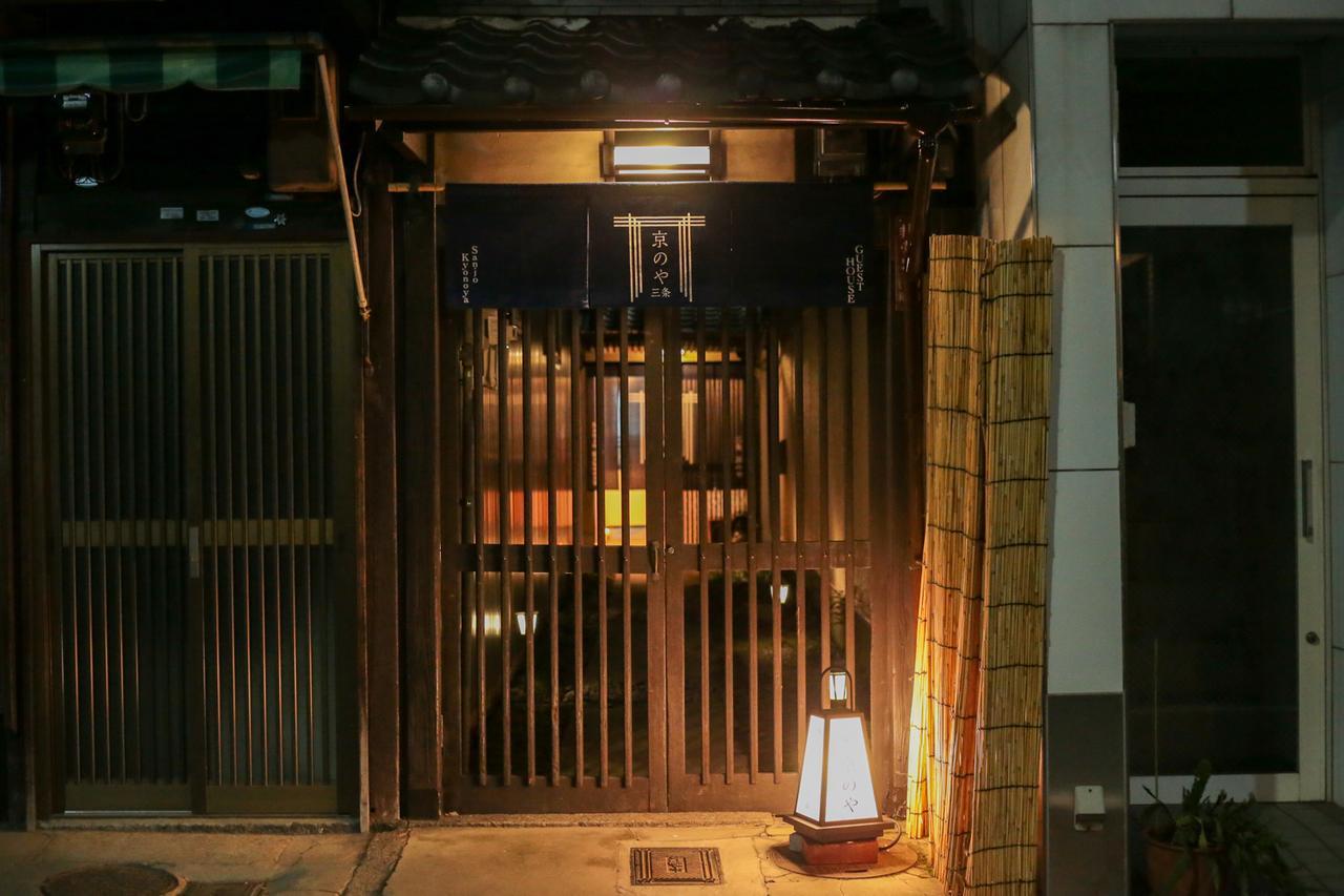 Sanjo Kyonoya Villa Kyoto Luaran gambar