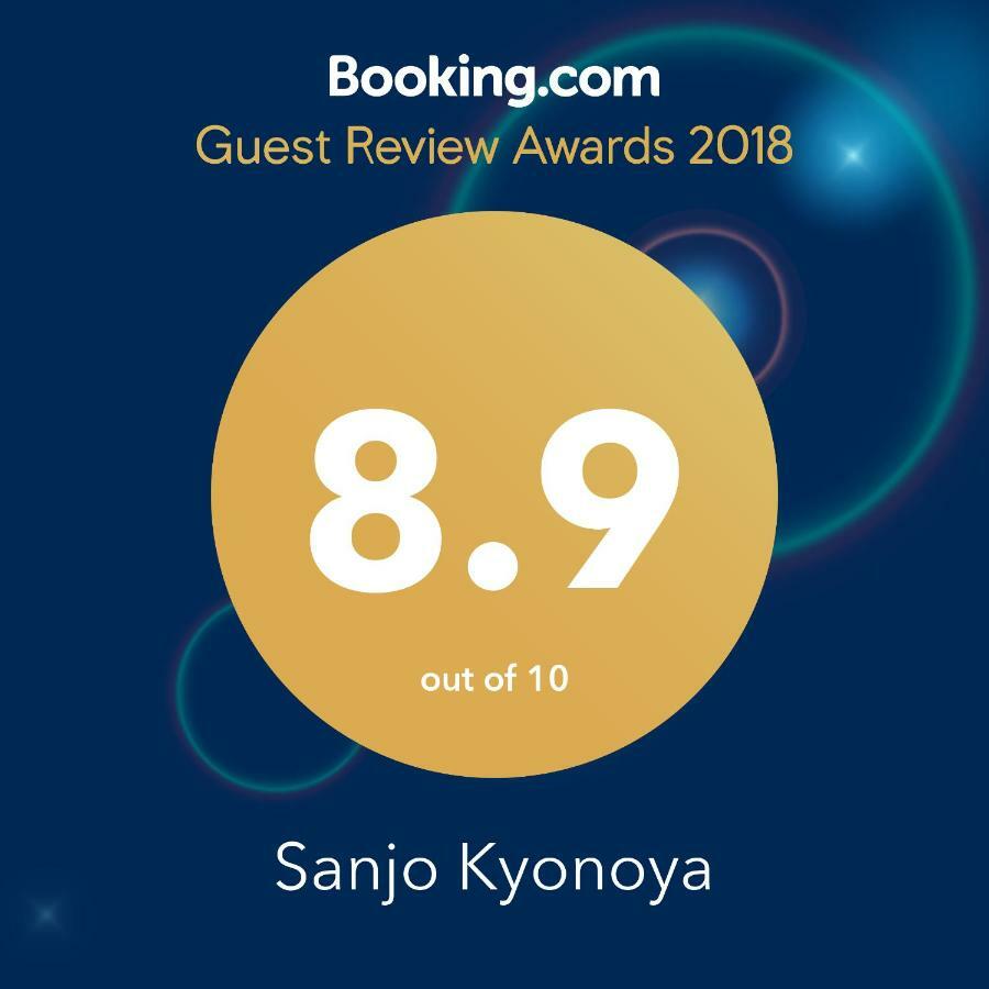 Sanjo Kyonoya Villa Kyoto Luaran gambar